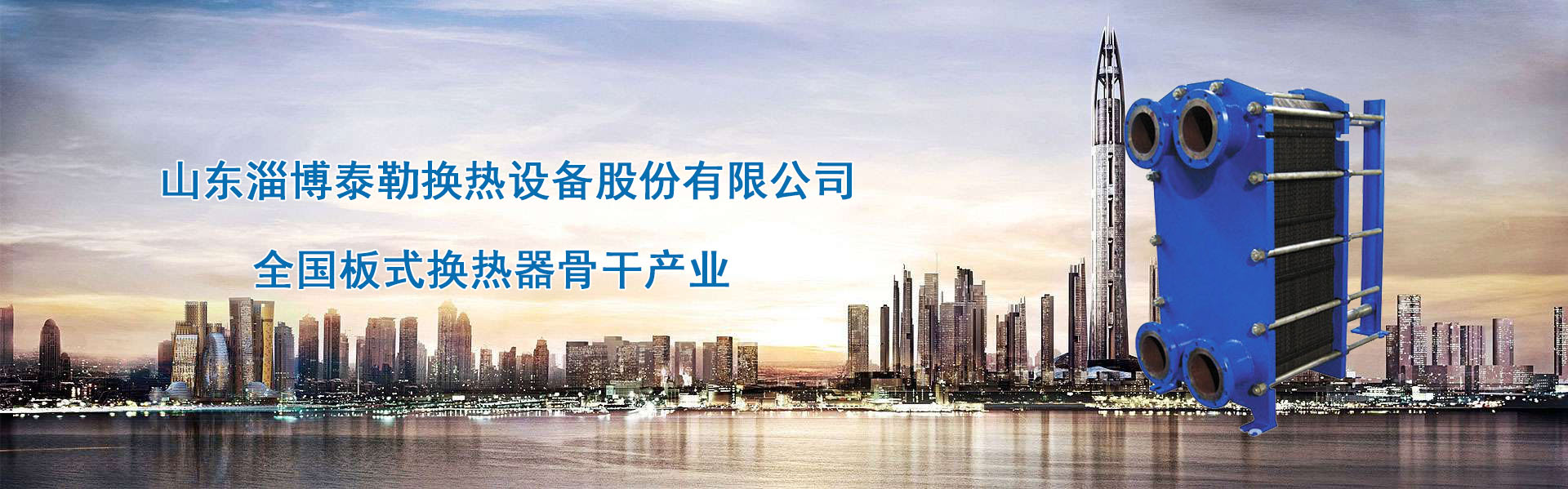 小9直播