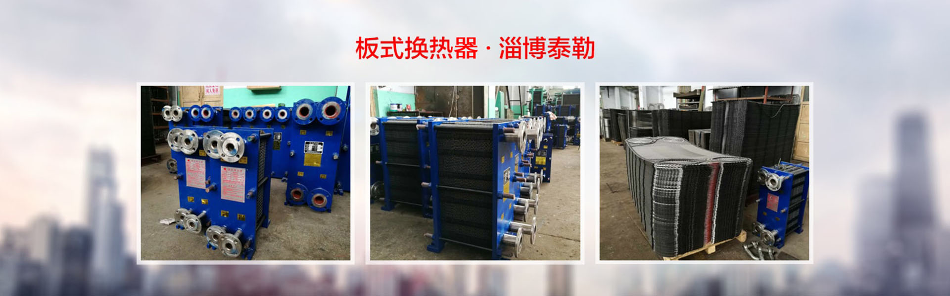 小9直播电脑版下载